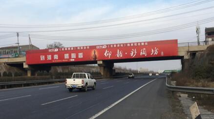 高速路橋廣告