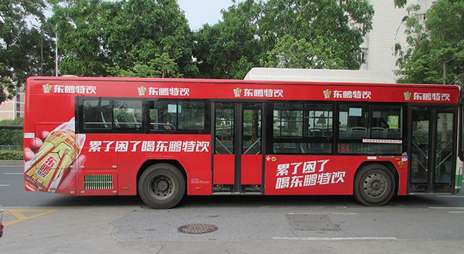 公交車身廣告