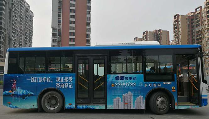 公交車身廣告