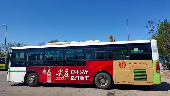 公交車身廣告