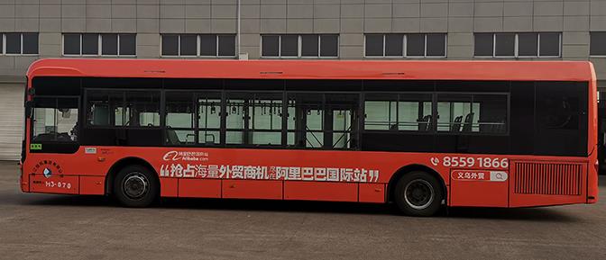 公交車身廣告