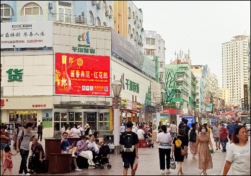 青島戶(hù)外led大屏廣告